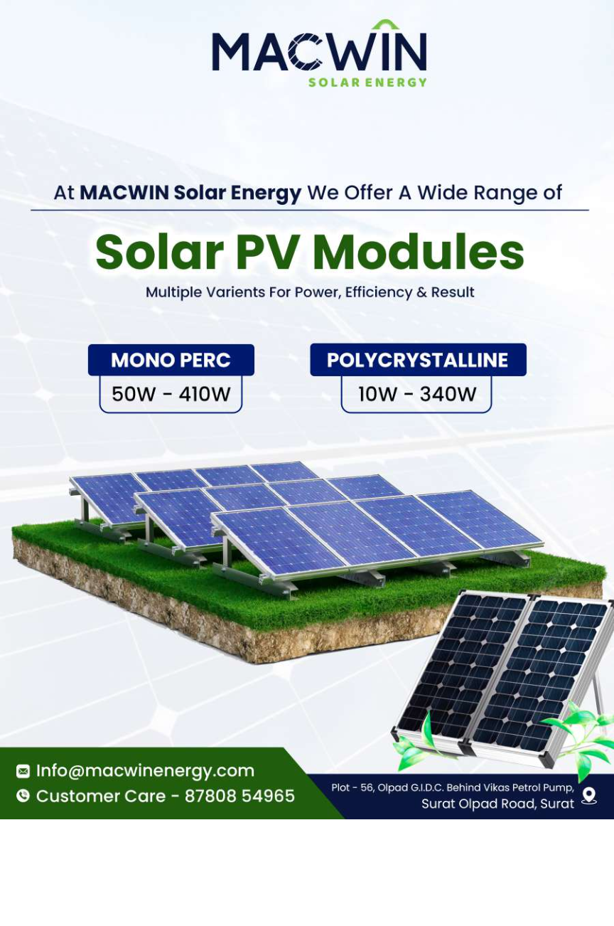 120 Watt Polycrystalline Solar Panel